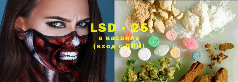 ЛСД экстази ecstasy  блэк спрут ссылки  Чистополь 